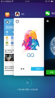 oppo手机桌面图标不显示文字怎么办