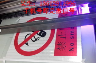 标牌打印机的优势：
