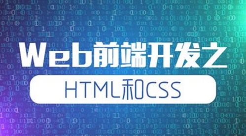 一般程序员做前端代码开发时用什么工具写代码