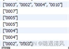 mysql中怎么存储数组