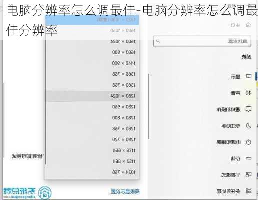 台式电脑性价比排行榜前十名