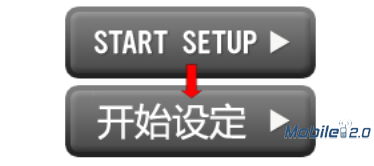 AndroidResEdit软件说明