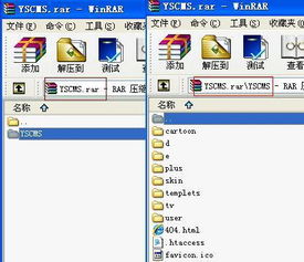 在Linux 想删除文件夹,却出现 directory not empty 怎么办