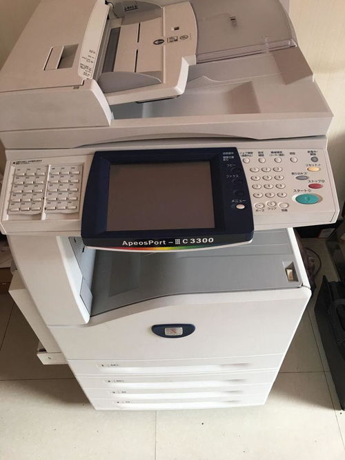 canon打印机的开关在什么地方