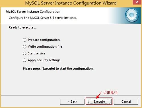 MySQL无法使用循环语句处理mysql不提供循环语句