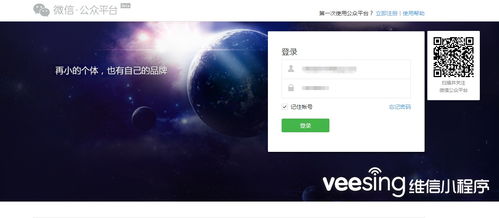 前端开发者如何掌握ai技术
