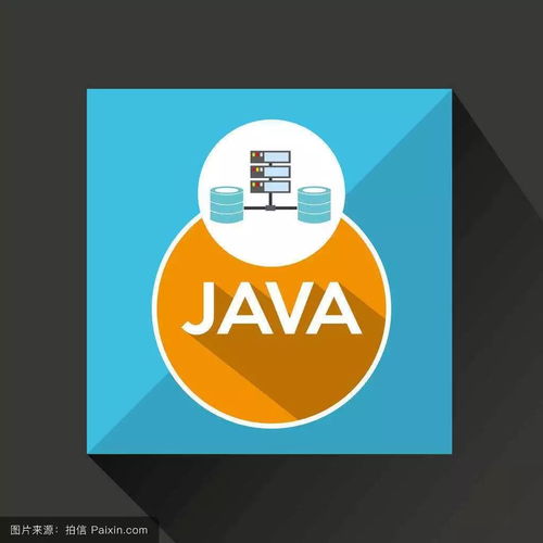 javaweb是前端还是后端