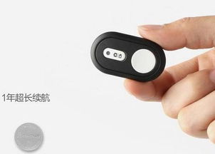 小蚁运动相机如何连接蓝牙遥控器