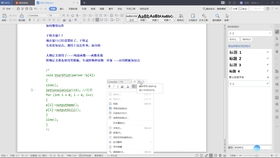 学习Python元组,有哪些必须要掌握的内容