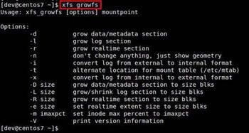 Linux如何扩展XFS文件系统