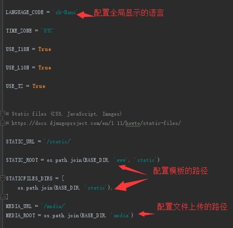 django使用什么写前端(2023年最新分享)