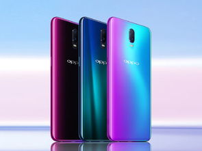 OPPOA79手机参数