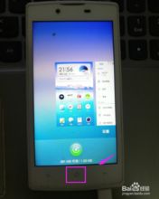 oppo手机发热发烫的原因和解决方法