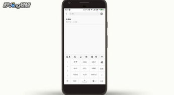 Oppo老款按键手机大全