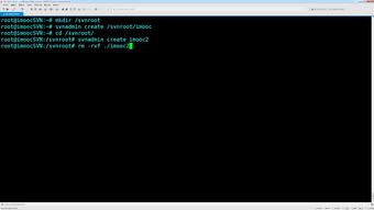 linux删除命令是什么