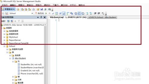 在SQL Server数据库中 存储过程是什么,希望给点例题