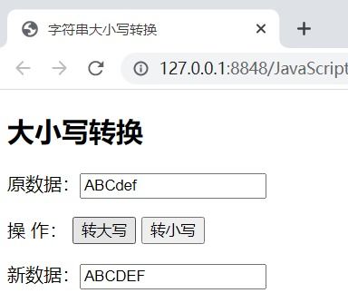 函数定义与调用的编写顺序不分前后。