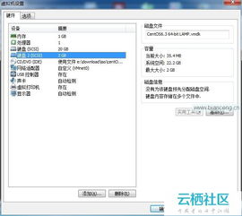 linux ext4 误删目录 怎么恢复