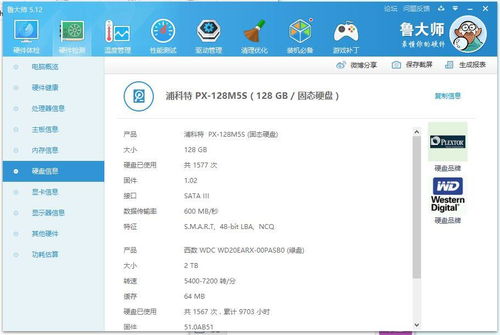 码农电脑配置做编程需要什么配置的电脑