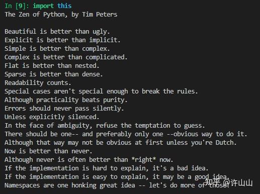 python中foriinrange()中i有什么意义,什么意思