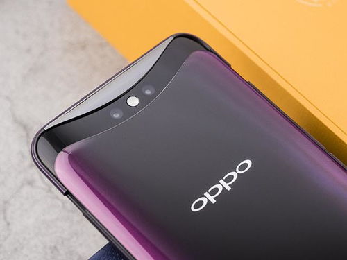 oppo2019全部手机型号