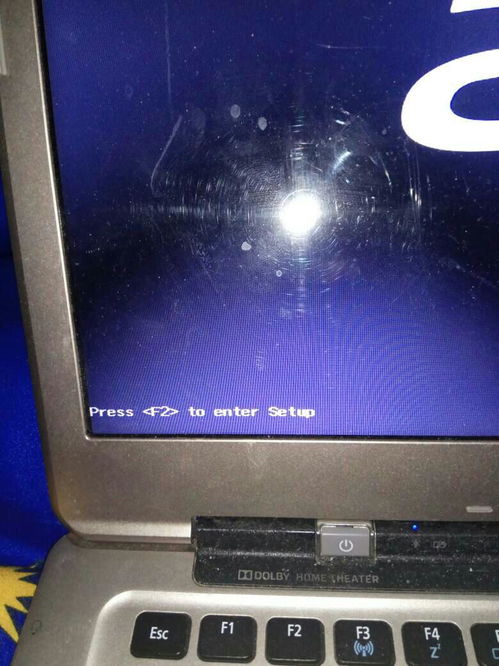 Dell笔记本电脑开机显示f2 setup怎么办