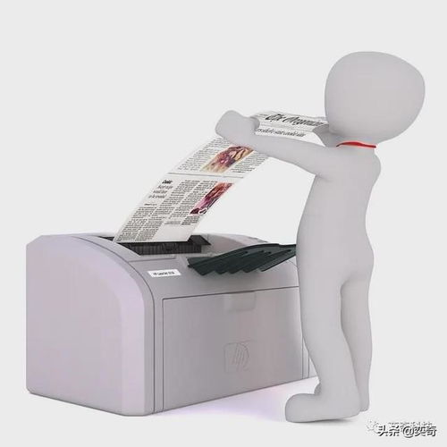 老式打印机怎么连接电脑打印