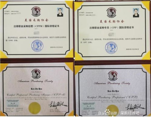 javabus怎么进入新的贴吧