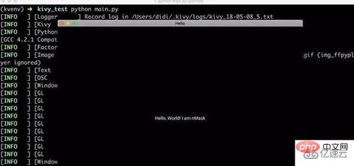 Python现在发展怎么样
