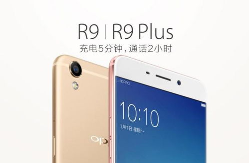 oppo手机怎么才不卡