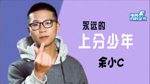 c语言的创始人