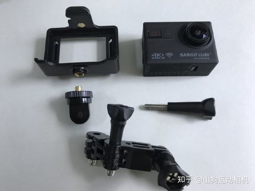 山狗运动相机使用教程