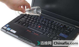 笔记本电脑键盘延迟方法
