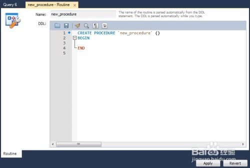 如何用MySQL Workbench创建查询存储过程