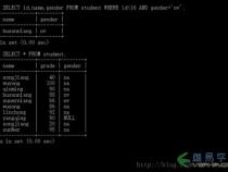 如何查看mysql数据库表所使用的引擎(转载)