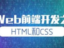 一般程序员做前端代码开发时用什么工具写代码