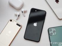 苹果SE和iPhone8哪个好