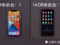 目前有哪些16g运存的手机