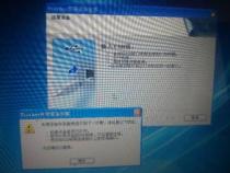 兄弟7380打印机安装驱动怎么安装