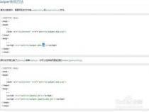 web前端用哪个软件比较好