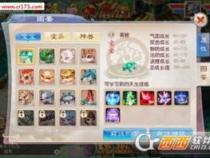 护身术道馆手游下载：游戏玩法介绍及下载指南