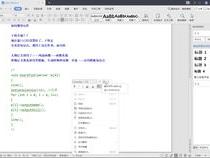 学习Python元组,有哪些必须要掌握的内容