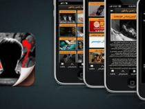 AndroidOPhone开发完全讲义的图书目录