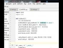 python怎么使用