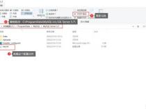 mysql中插入中文报错怎么解决