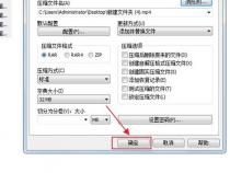 ts是什么文件格式
