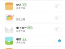 安卓手机怎么设置应用加密