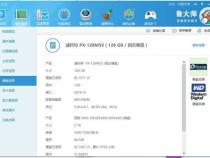 码农电脑配置做编程需要什么配置的电脑