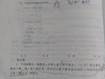 我想先自学c语言 应该怎样来学习呢