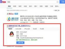 苹果手机连接无线打印机怎么设置
